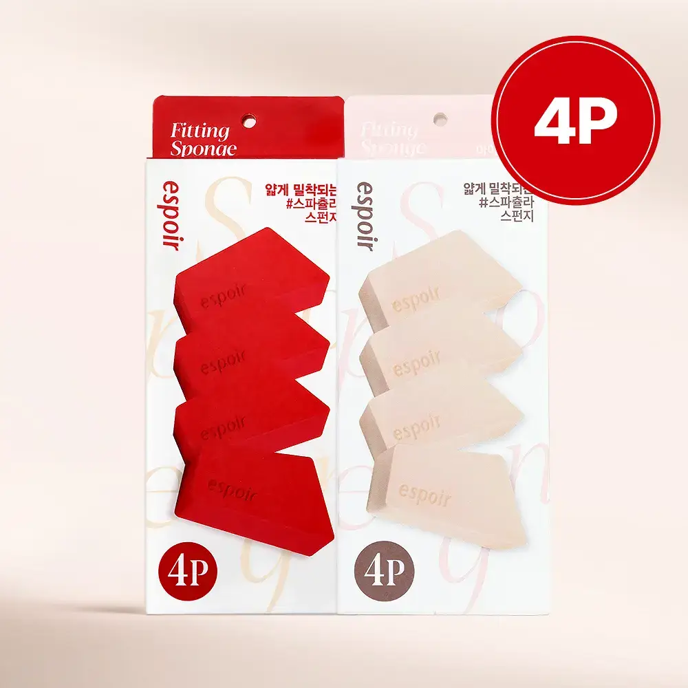 [NEW] 에스쁘아 피팅 스펀지 핸디 4개입 2colors
